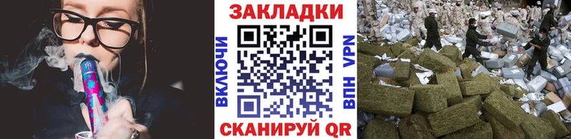 Наркота Грязовец СОЛЬ  Бошки Шишки 