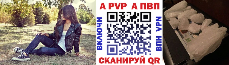 даркнет сайт Грязовец A PVP VHQ
