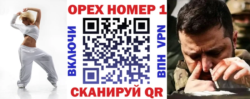 COCAIN 97%  купить  цена  Грязовец 