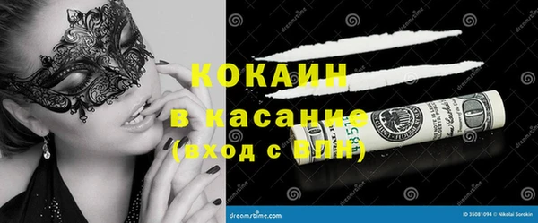 мяу мяу мука Алексин