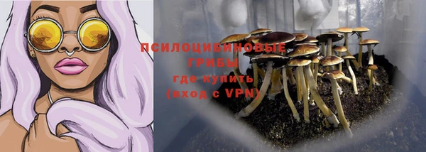альфа пвп VHQ Алзамай