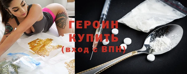 мяу мяу мука Алексин