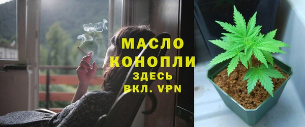 мяу мяу мука Алексин