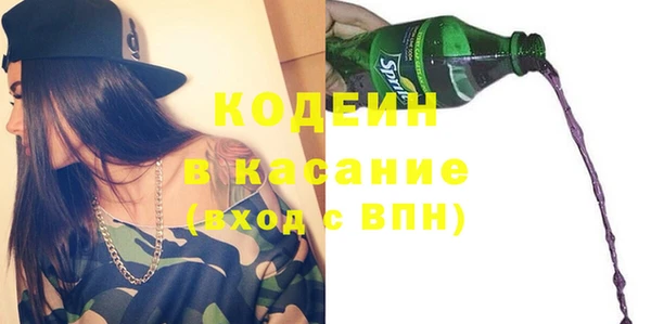 мяу мяу мука Алексин