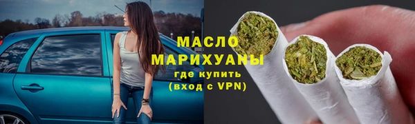 прущие грибы Алексеевка