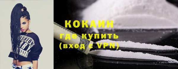 мяу мяу мука Алексин