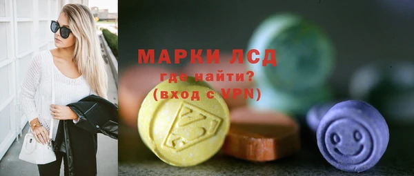 альфа пвп VHQ Алзамай