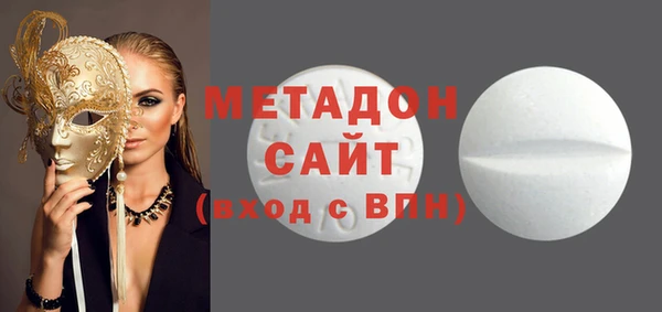 прущие грибы Алексеевка