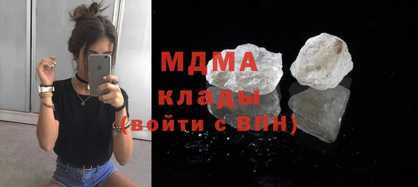 мяу мяу мука Алексин