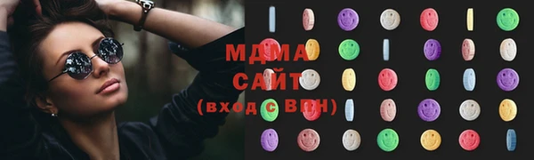 альфа пвп VHQ Алзамай