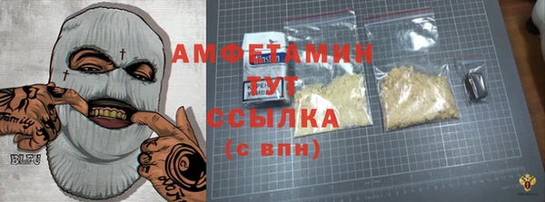 мяу мяу мука Алексин