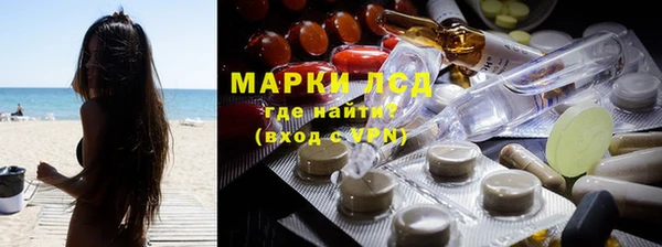 альфа пвп VHQ Алзамай